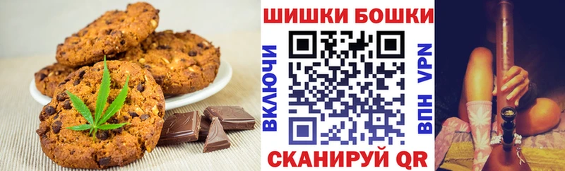 Еда ТГК конопля  даркнет какой сайт  Мышкин 