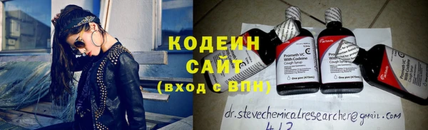 а пвп мука Осташков