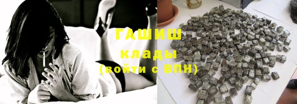 меф VHQ Осинники