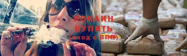 mdma Няндома