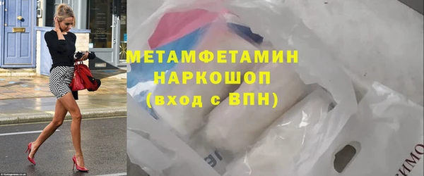 jwh Нязепетровск