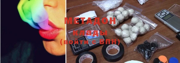 mdma Няндома