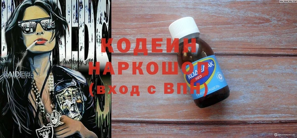 mdma Няндома