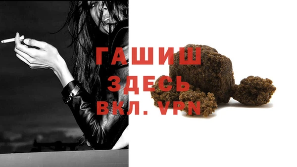 прущая мука Остров