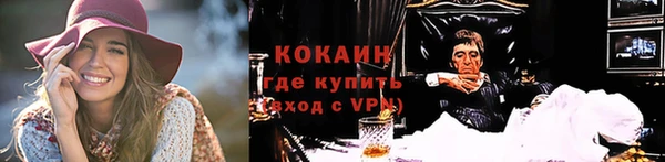 а пвп мука Осташков