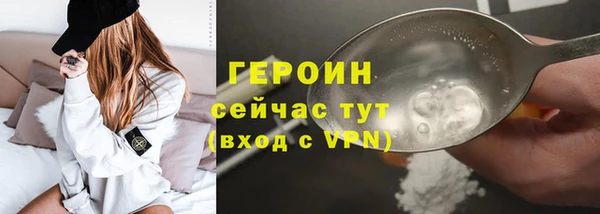 прущая мука Остров
