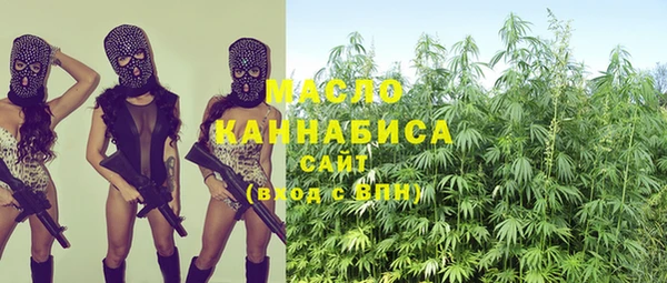 МДПВ Нягань