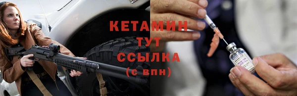 а пвп мука Осташков