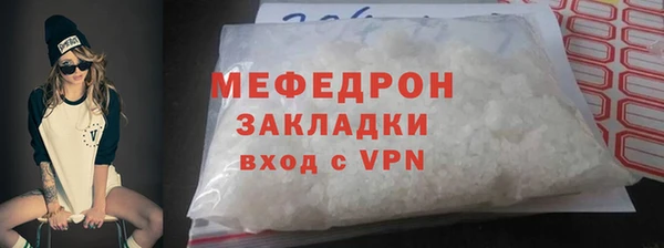 мдпв Билибино