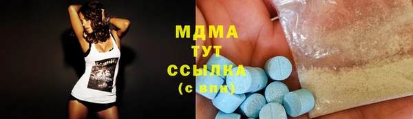 а пвп мука Осташков