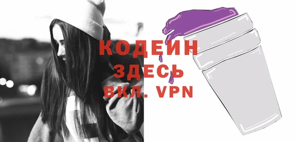а пвп мука Осташков