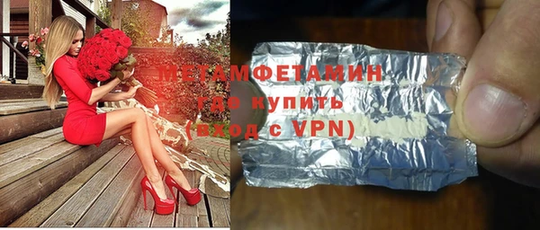 МДПВ Нягань