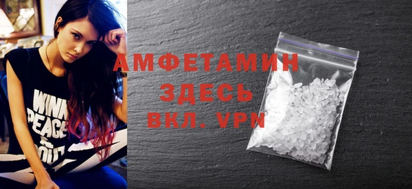 mdma Няндома