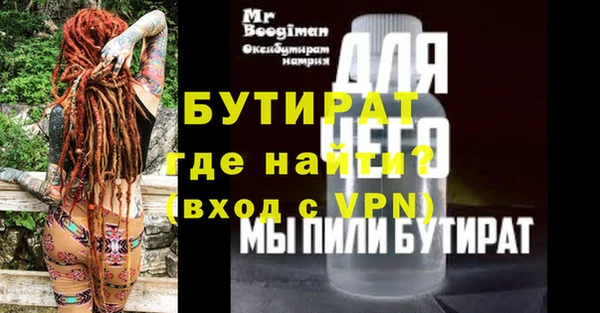 МДПВ Нягань