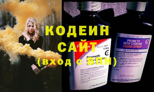 МДПВ Нягань