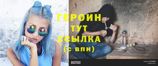 мдпв Билибино
