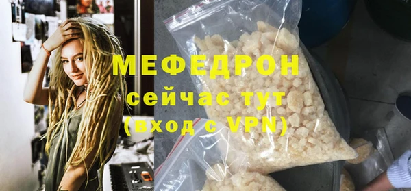 МДПВ Нягань