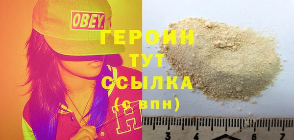 прущая мука Остров