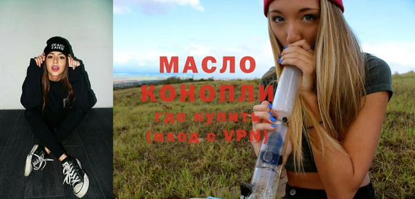 mdma Няндома