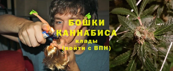меф VHQ Осинники