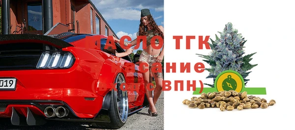 jwh Нязепетровск
