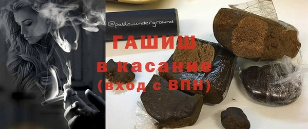 прущая мука Остров