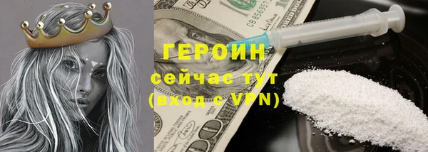 jwh Нязепетровск