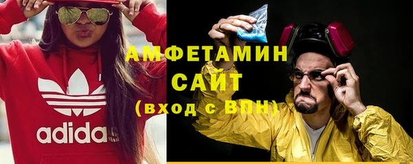 jwh Нязепетровск