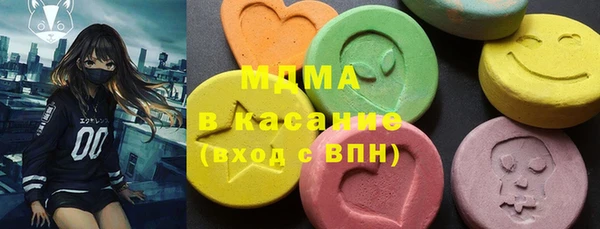 а пвп мука Осташков