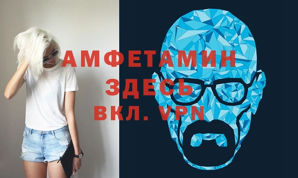mdma Няндома
