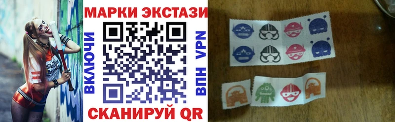 купить закладку  Мышкин  Марки NBOMe 1500мкг 